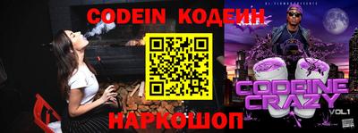мефедрон мука Бузулук