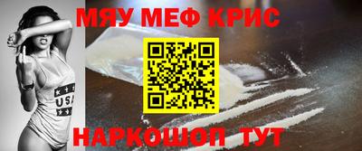героин Будённовск
