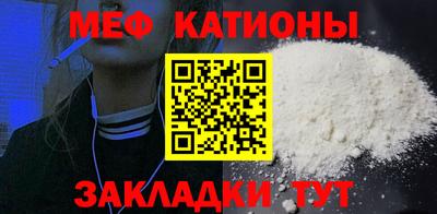 героин Будённовск