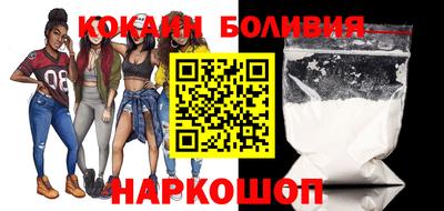 MDMA Premium VHQ Кузнецк