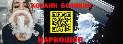 героин Будённовск