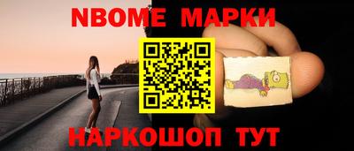 кокаин премиум Бугуруслан