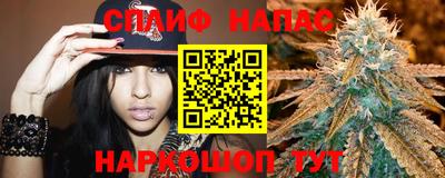 мефедрон мука Бузулук