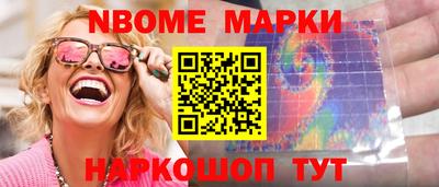 мефедрон мука Бузулук