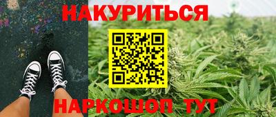 кокаин премиум Бугуруслан