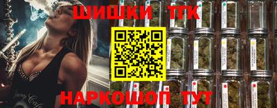 героин Будённовск