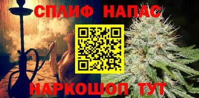 героин Будённовск