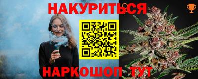 мефедрон мука Бузулук