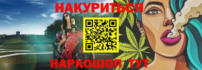героин Будённовск