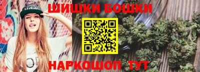 мефедрон мука Бузулук