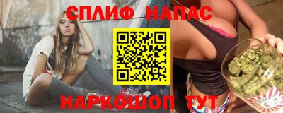 мефедрон мука Бузулук