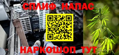 кокаин премиум Бугуруслан