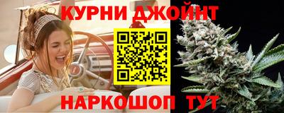меф VHQ Кудымкар