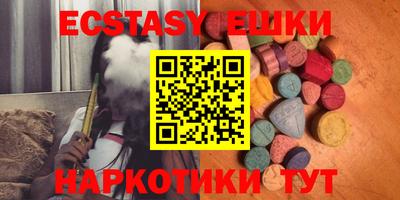 кокаин премиум Бугуруслан