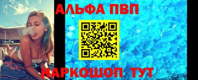 героин Будённовск