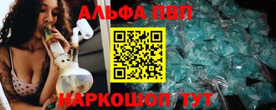 героин Будённовск