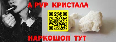 героин Будённовск