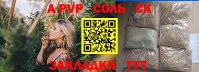 героин Будённовск