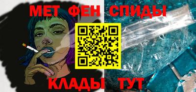 мефедрон мука Бузулук