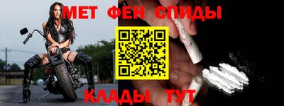 героин Будённовск