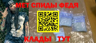кокаин премиум Бугуруслан