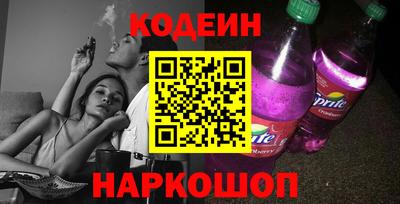 мефедрон мука Бузулук