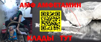 героин Будённовск