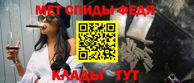героин Будённовск