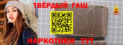 мефедрон мука Бузулук