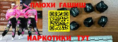 мефедрон мука Бузулук
